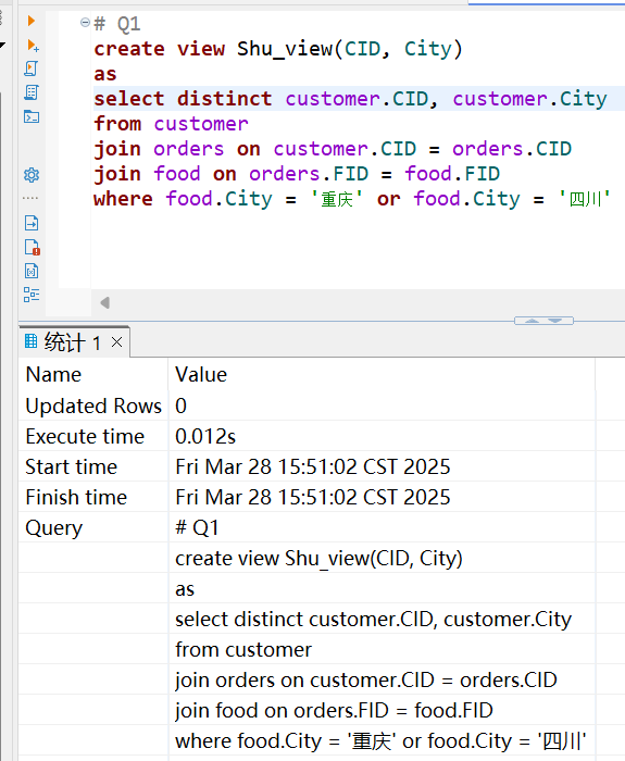 Pasted image 20250328155136.png